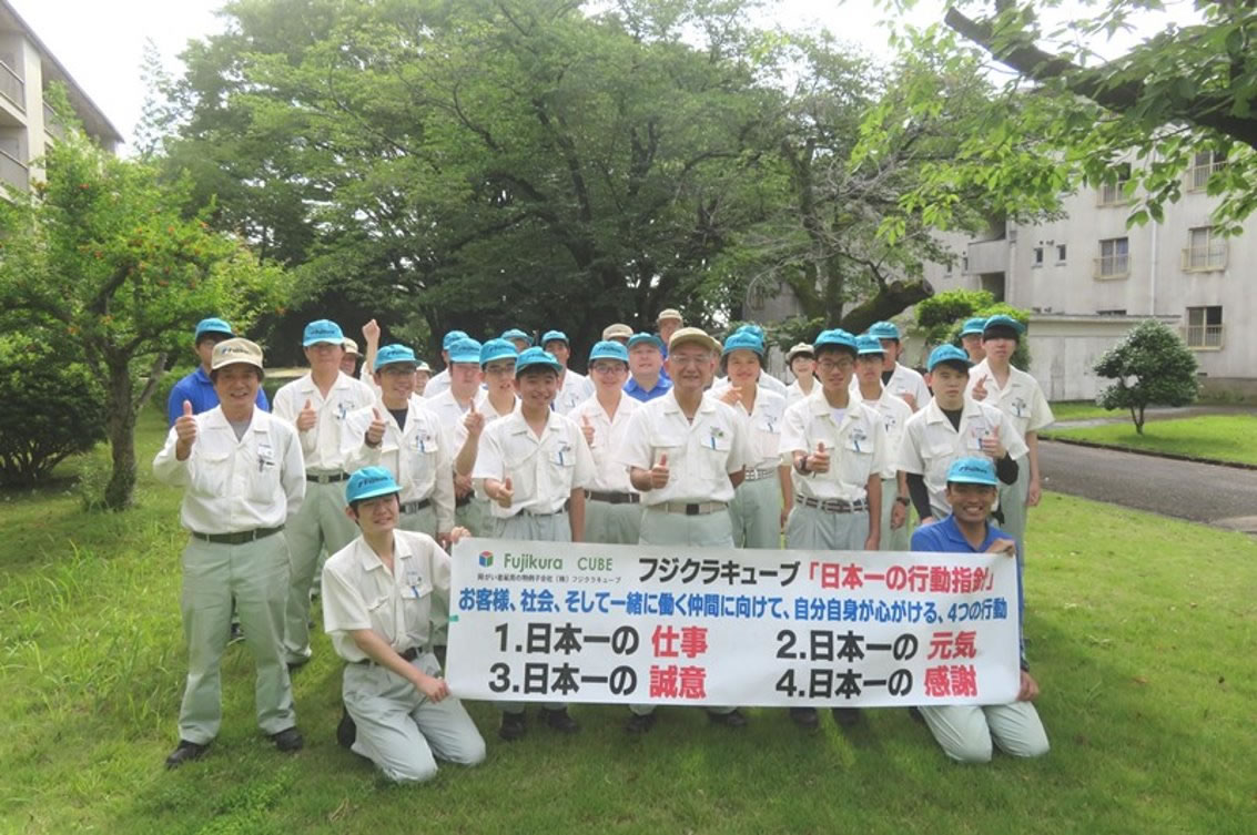 実習最終日の集合写真​​