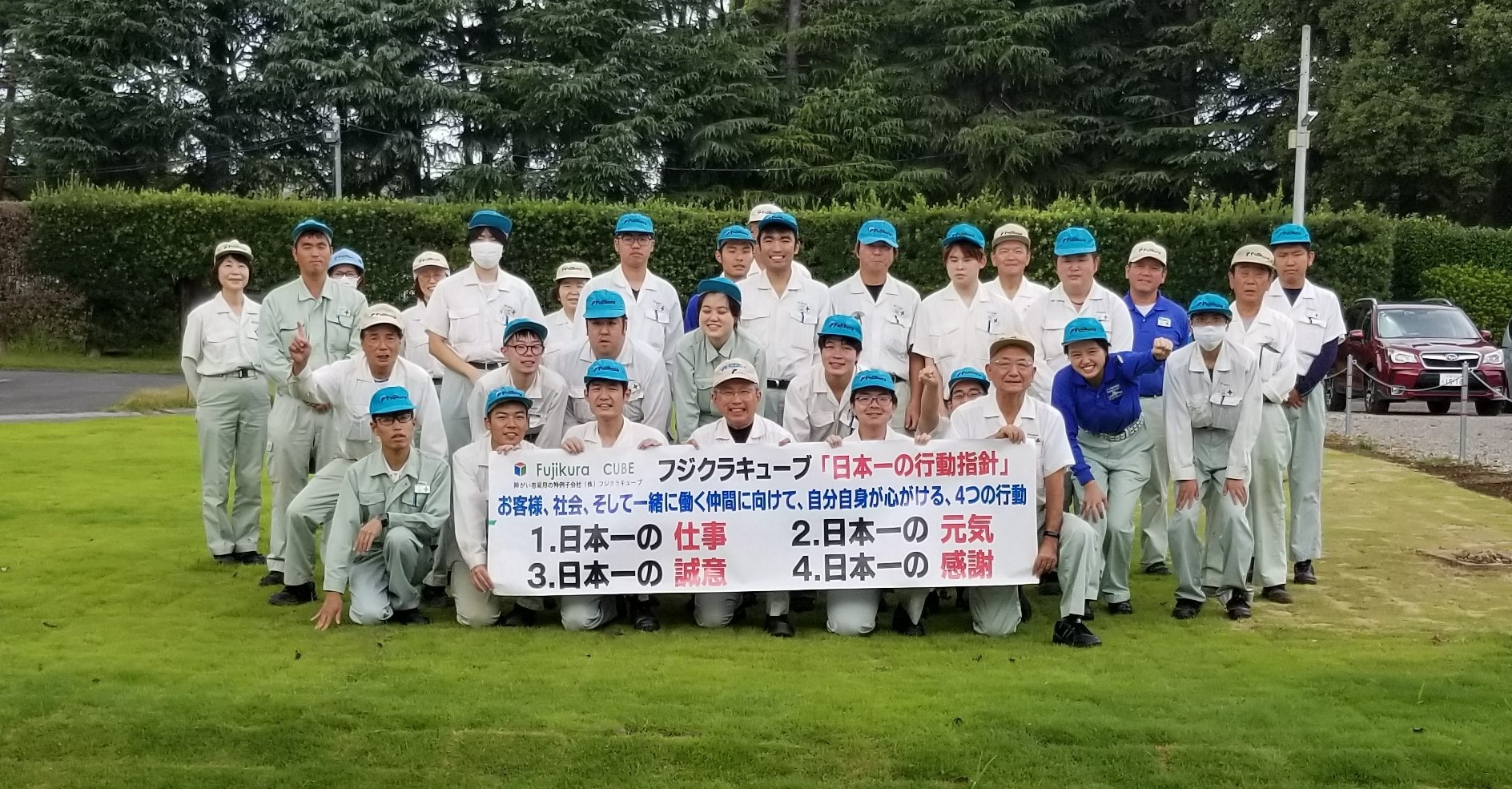 金澤さんを囲んで</strong>