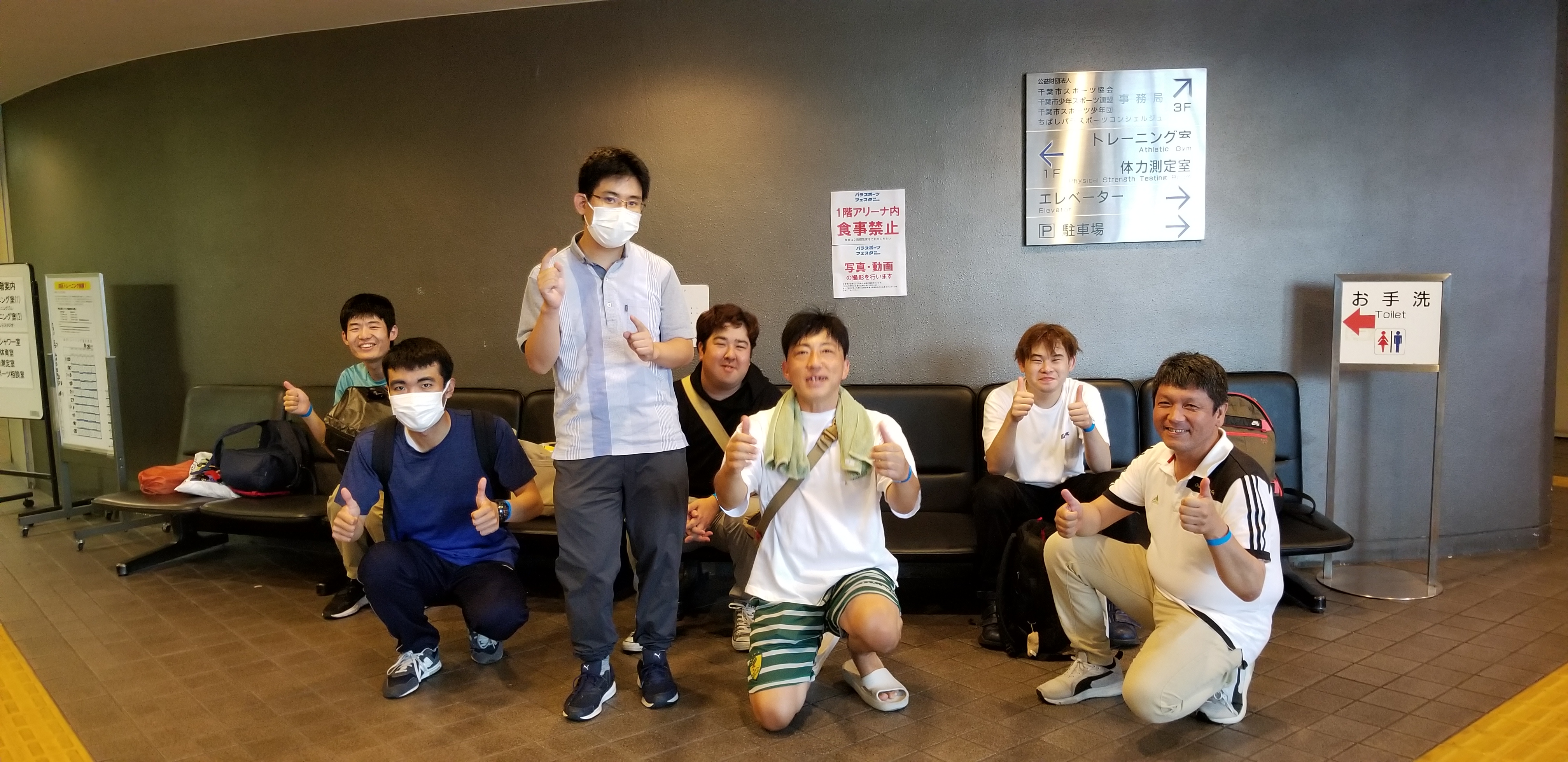 メンバーによる作業説明</strong>