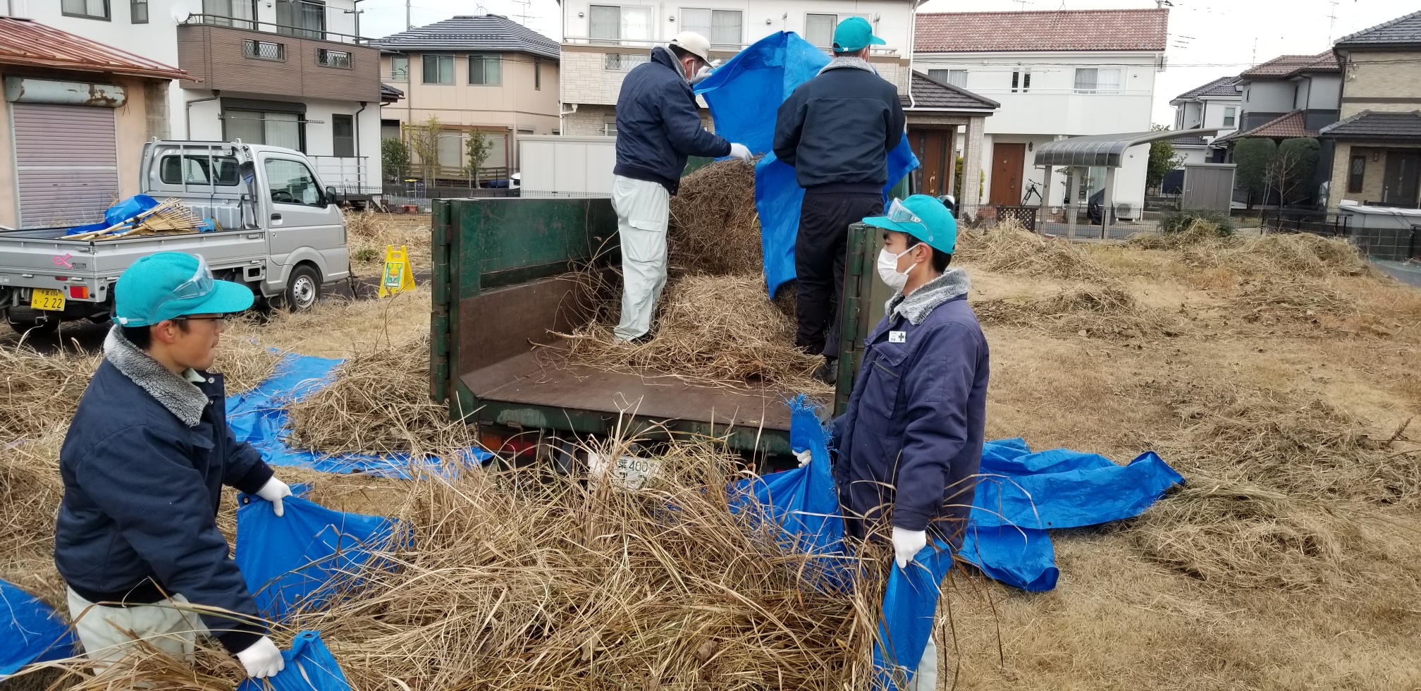 佐倉市より市営住宅の集草作業委託</strong>