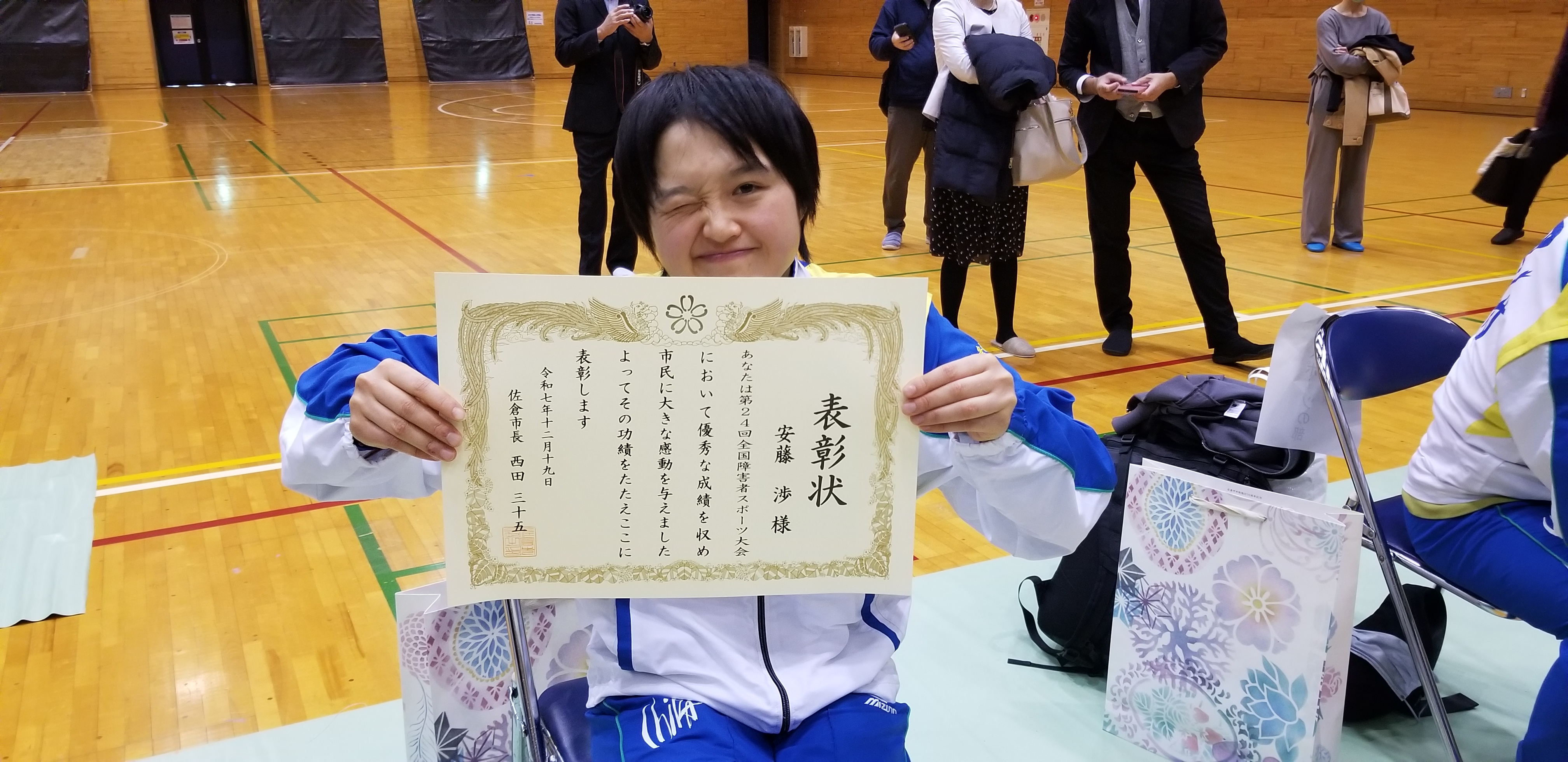 安藤 渉さん 佐倉市スポーツ表彰</strong>